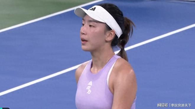 九游-包含莎拉波娃爆冷击败FPX，赛事规则更新引爆全场！的词条