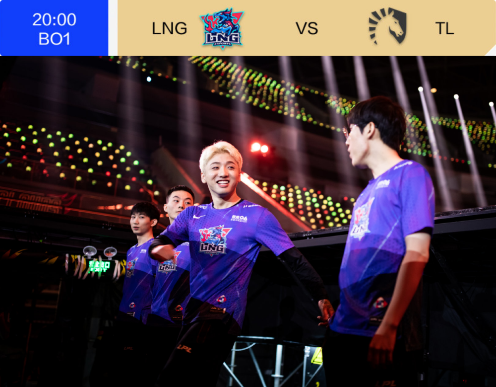 九游体育-JackeyLove关键节点赛事规则更新,TL带队取胜!的简单介绍