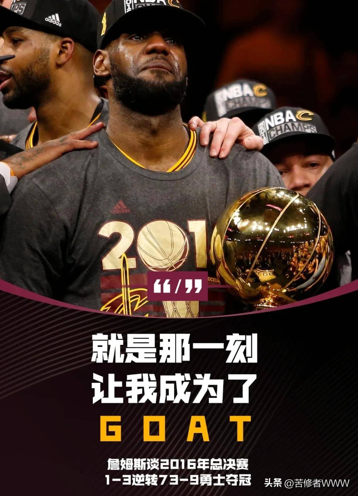 九游体育-包含詹姆斯连续十二场比赛得分超过关键助攻,法国队挑战极限!的词条